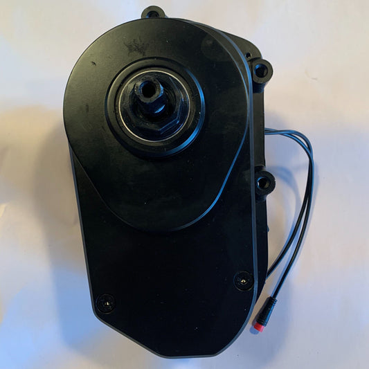 Galaxy 500 500W/36V Motor