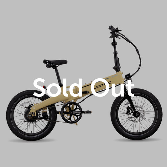 XP Lite2 Sandstorm eBike